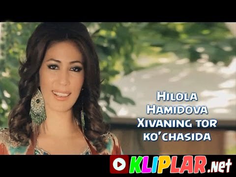 Hilola Hamidova - Xivaning tor ko`chasida