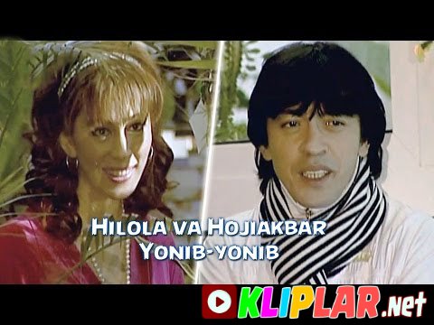 Hilola Hamidova va Hojiakbar - Yonib-yonib
