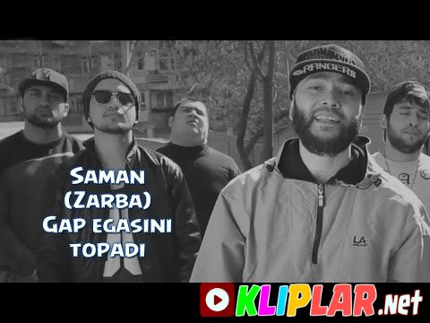 Saman (Zarba) - Gap egasini topadi