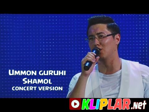 Ummon guruhi - Shamol - (concert version)