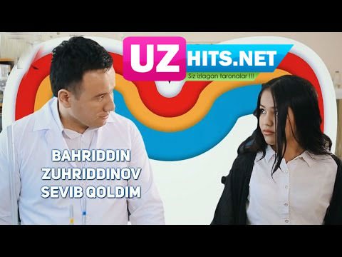 Bahriddin Zuhriddinov - Sevib qoldim (HD Clip)
