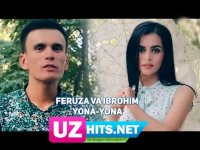 Feruza Egamova va Ibrohim Hamidov - Yona-yona (HD Clip)