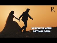 Sarvar va Komil - Ortinga qara (HD Clip) (2017)