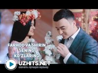 Farhod va Shirin - Sening ko'zlaring (HD Clip) (2017)