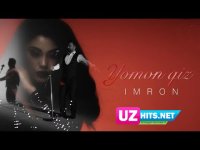 Imron - Yomon qiz (Klip HD)