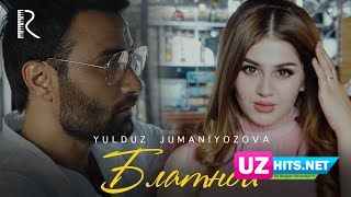 Yulduz Jumaniyozova (Klip HD)