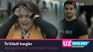 Jaxongir Qodirov va Abdulaziz Sharipov - To'kiladi barglar (Klip HD)