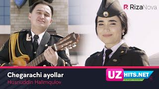 Husnuddin Halimqulov - Chegarachi ayollar (Klip HD)
