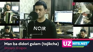Doniyor G'oipov - Man ba didori gulam (tokikcha) (jonli ijro) (Klip HD)