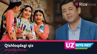 Avazbek Alimov - Qishloqdagi qiz (Klip HD)