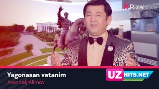 Avazbek Alimov - Yagonasan vatanim (Klip HD)